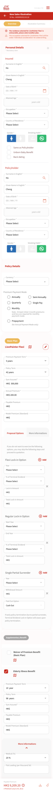 Genconnect mobile &mdash; SI - Overview